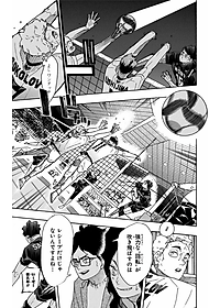product-img-5