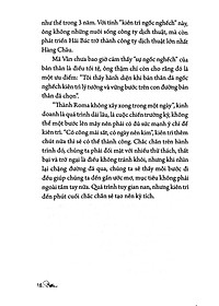 product-img-18