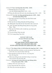 product-img-10