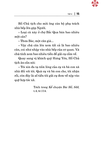 product-img-12