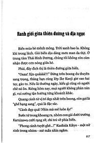 product-img-6