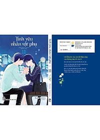 Tình Yêu Nhân Vật Phụ