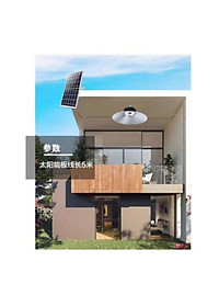 Đèn UFO trong nhà, nhà xưởng năng lượng mặt trời JD6128-Công suất 80w - Ánh sáng vàng trắng