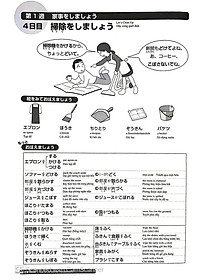 product-img-11