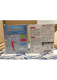 Bột Chất xơ Isokoma japan (180g)