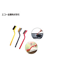 Set 03 chiếc bàn chải sắt Nhật Bản Echo lông bằng thép/đồng cho khả năng cọ rửa nhanh chóng & hiệu quả - Hàng nội địa Nhật Bản