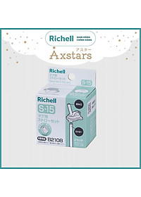 Ống hút S-15 chống sặc AXSTARS Richell Nhật Bản - 2 bộ | Baby