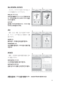 product-img-4