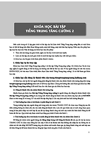 Giáo Trình Tiếng Trung Tăng Cường -  Bài Tập Tổng Hợp 2 (Tặng Kèm Khóa Học Online)