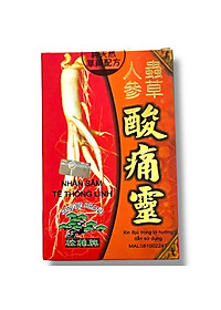 product-img-0