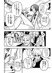 product-img-14