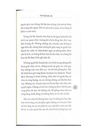 product-img-11