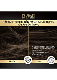 Mặt Nạ Tóc Cao Cấp Phục Hồi Hư Tổn TSUBAKI (180g)