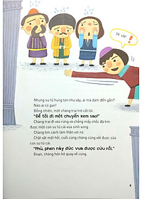 product-img-1