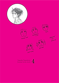 product-img-1