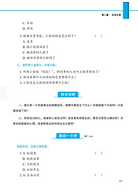 product-img-22