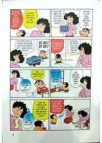 product-img-5