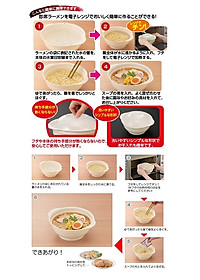 Bát hâm nóng thức ăn trong lò vi sóng 1200ml - Hàng nội địa Nhật Bản