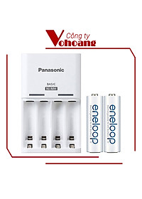 Bộ sạc và pin PANASONIC Eneloop CC51E ( 2 viên AA 2000mAh) - Hàng chính hãng