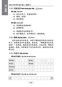 product-img-10