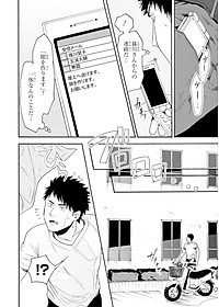 product-img-13