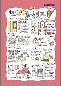 product-img-9