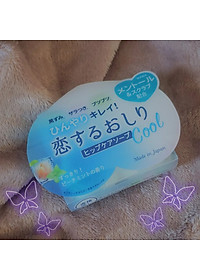 Xà Phòng Chống Thâm Mông Và Làm Sạch Cơ Thể Pelican Hip Care Scrub Soab Cool (80 G)