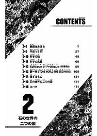 product-img-8