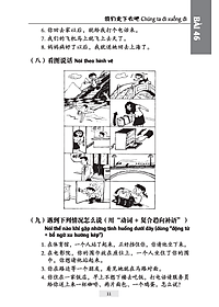 Giáo Trình Hán Ngữ (Tập 2 Quyển 2) Tặng Kèm File Nghe MP3