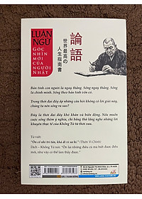 product-img-12