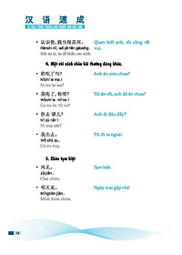 product-img-12