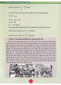 product-img-16