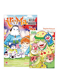 product-img-0