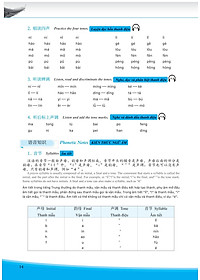 product-img-10