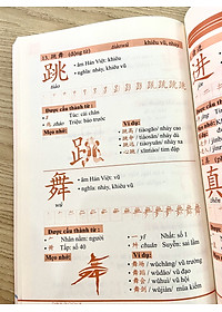 Combo 4 sách: Bộ 3 tập Siêu Trí Nhớ Chữ Hán + 5099 Từ Vựng HSK1 – HSK6 Từ Điển Tam Ngữ Anh – Trung – Việt 