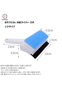 product-img-10