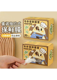 product-img-3