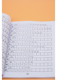 Combo Hack Não 2136 Kanji Trong Tiếng Nhật Tập 1+2 - Hướng Dẫn Ghi Nhớ Nhanh Kanji Theo Câu Chuyện Thú Vị