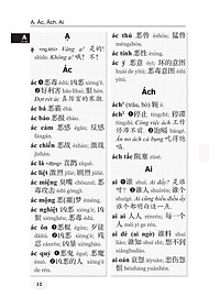 product-img-9