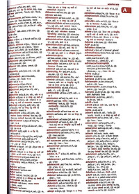 product-img-13