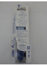 Lược Chải Chống Tĩnh Điện Cho Nam Ikemoto Du-Boa LAS1200