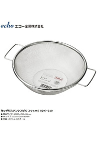 product-img-9
