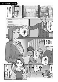 product-img-5