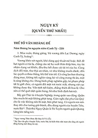 Sách Tư Trị Thông Giám - Tập 5 (Bìa Cứng, Bọc Vải, Phủ Nhũ)