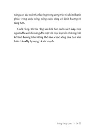 product-img-15