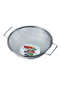 Rổ Treo Đựng Vật Dụng ECHO METAL