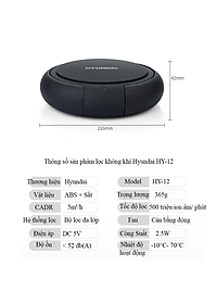 Máy khử mùi, lọc không khí Hyundai trong ô tô HY-12