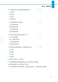 product-img-14