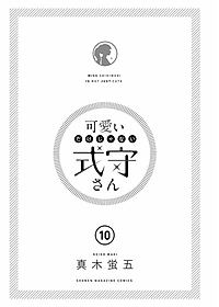 product-img-3