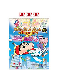 product-img-0